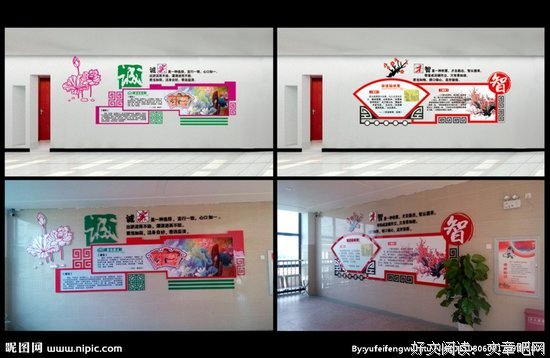 一个人有没有文化，看他发的朋友圈（荐读）
