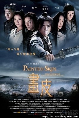 《五个Junko》影评10篇