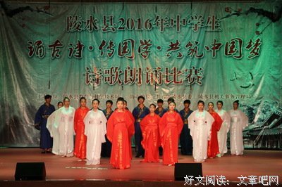 国学共读 | 成功的人，都能做到这一点