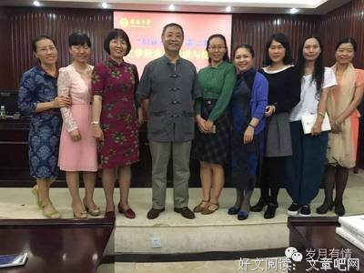 2017韩少功经典名句