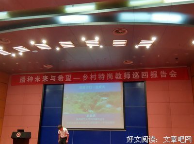 30岁之前明白哪些事，会让未来受益匪浅？
