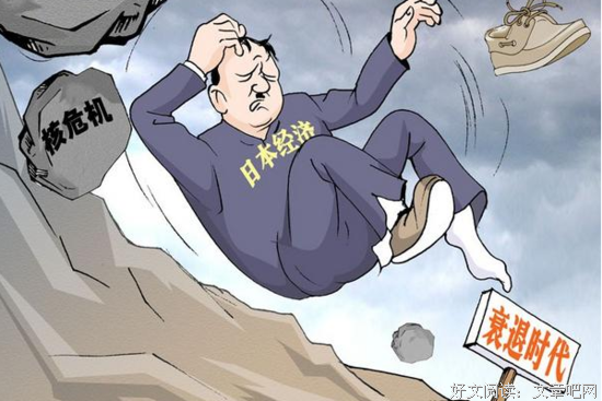 即将来临的经济崩溃的读后感10篇