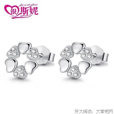 《心相约》经典读后感10篇