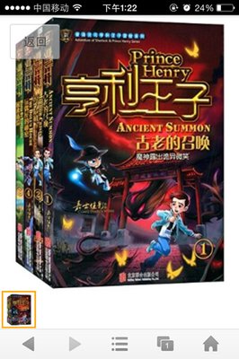 追问读后感10篇