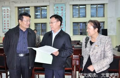 关于宋浩的语句