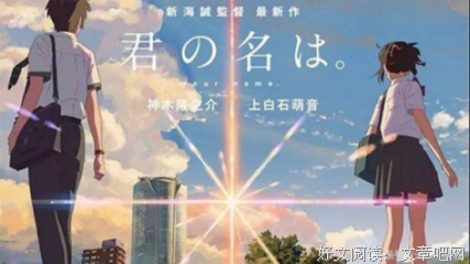 《缘分的天梯》经典观后感10篇