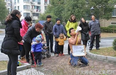 工资不到3000的男人，都会犯这个错误