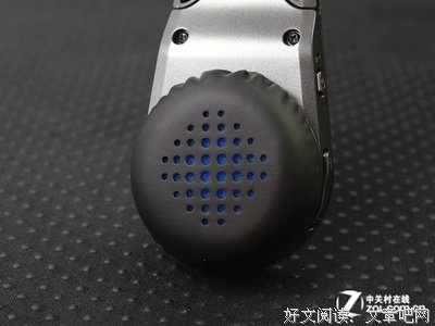 聆听 
