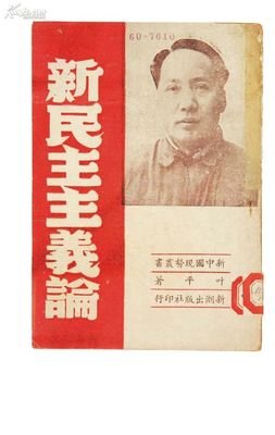甲午海战读后感10篇