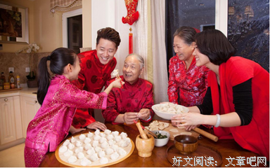 远嫁：融不进的婆家，回不去的娘家：张瑜