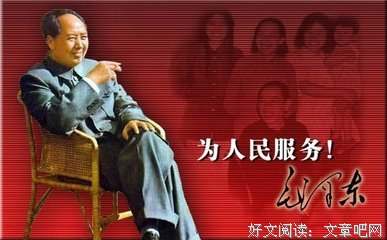 千秋大业的名句_关于千秋大业的名句