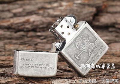 道格拉斯的名句_关于道格拉斯的名句