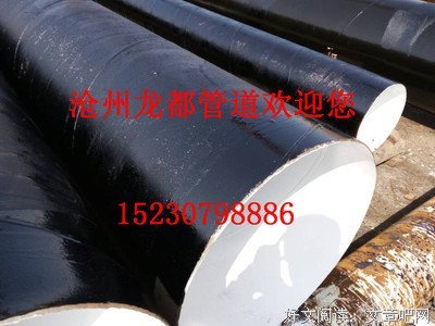 用它，自来水就能洗掉油污，扔掉危害健康的洗洁精