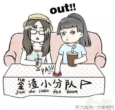 高级渣男？来来去去不就这几招。