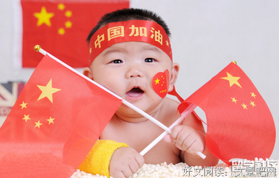 统治阶级格言警句