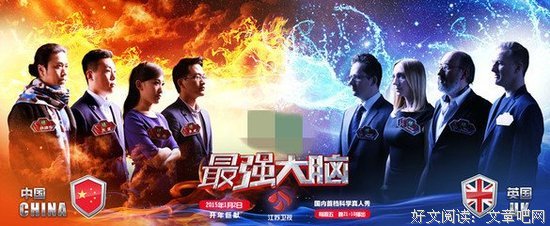 《德国八三年 第一季》的影评10篇