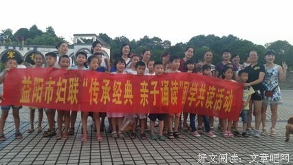 国学共读 | “认死理”的人有多可怕？