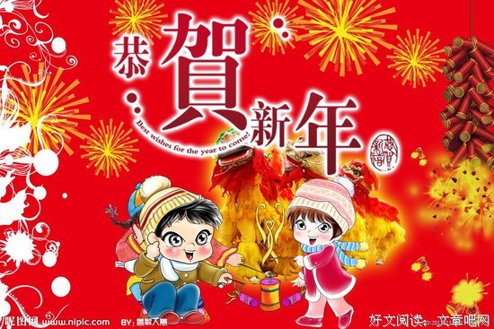 知北游读后感精选10篇