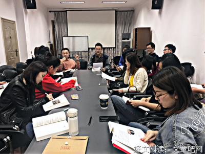 《大停滞?》的读后感10篇