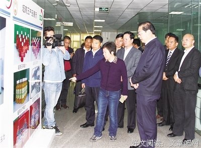 虚心格言警句