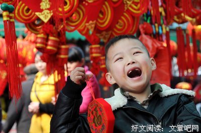 过 年 啦 ~！