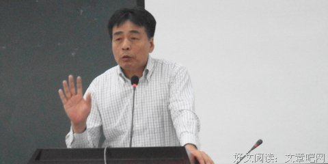 近代的超克经典读后感10篇