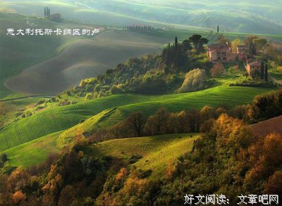 关于破山名言名句