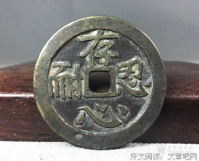 大清的名句_关于大清的名句