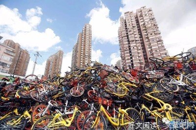 戛然而止的名言_关于戛然而止的名言