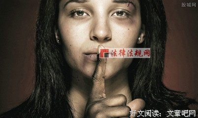 她在梦中出轨了