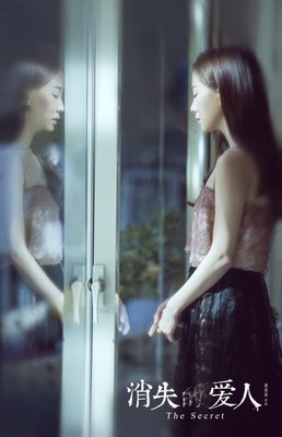 情侣无法长久的5特征