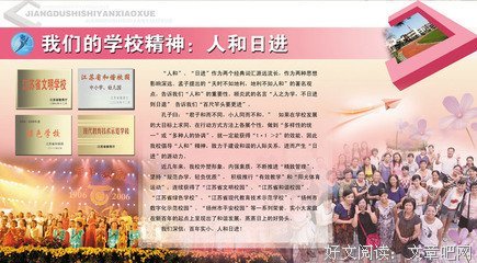 关于顾炎武的名句摘抄