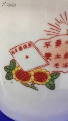 15条关于立新的经典语句
