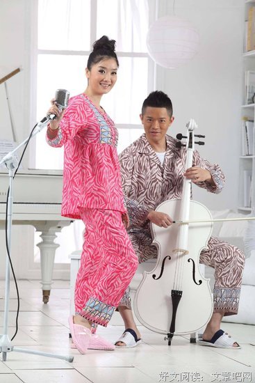 《不结婚》观后感10篇
