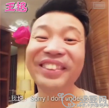 蔡少芬 | 当得了表情包，拼得起颜值，扛得住人生