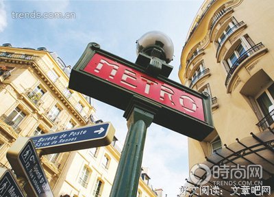 关于在行名言名句