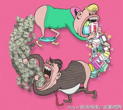 你被什么束缚了？