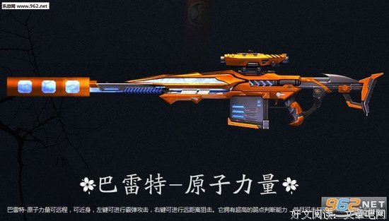 《编曲的力量》读后感精选10篇