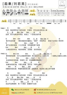 &quot; 有些人，一旦错过就不再 &quot;