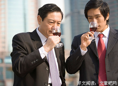 这四个相处方法，价值十个亿