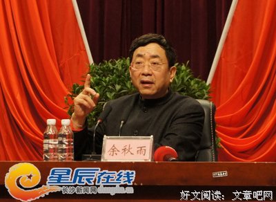 《烟》经典观后感集