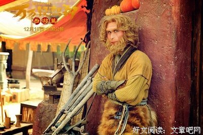 《相助》的影评10篇