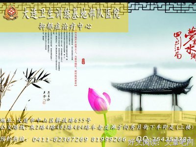 治好抑郁症，我的8个简单实用的小方法！