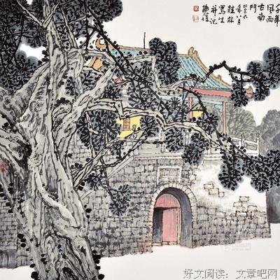 描写王骏的经典句子