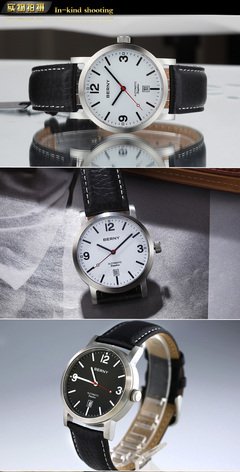 《伯尼》好看吗？经典观后感10篇