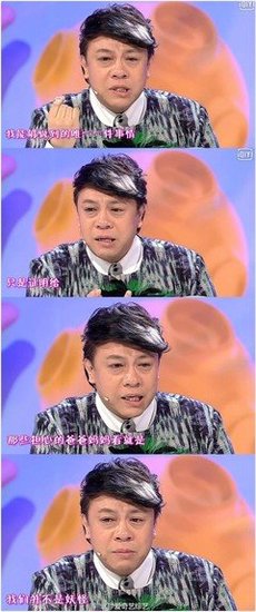 永康的名句_关于永康的名句