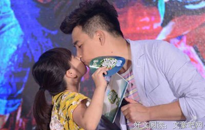 一言不合就失控：“90后”小夫妻爱得太生猛