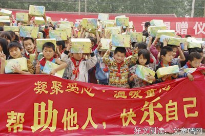 虚心的名言_关于虚心的名言