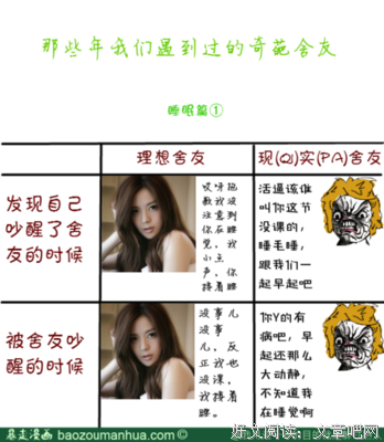 一个资深导游讲述：那些年我遇到的奇葩游客（二）