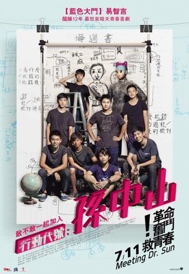生存与体验的读后感10篇